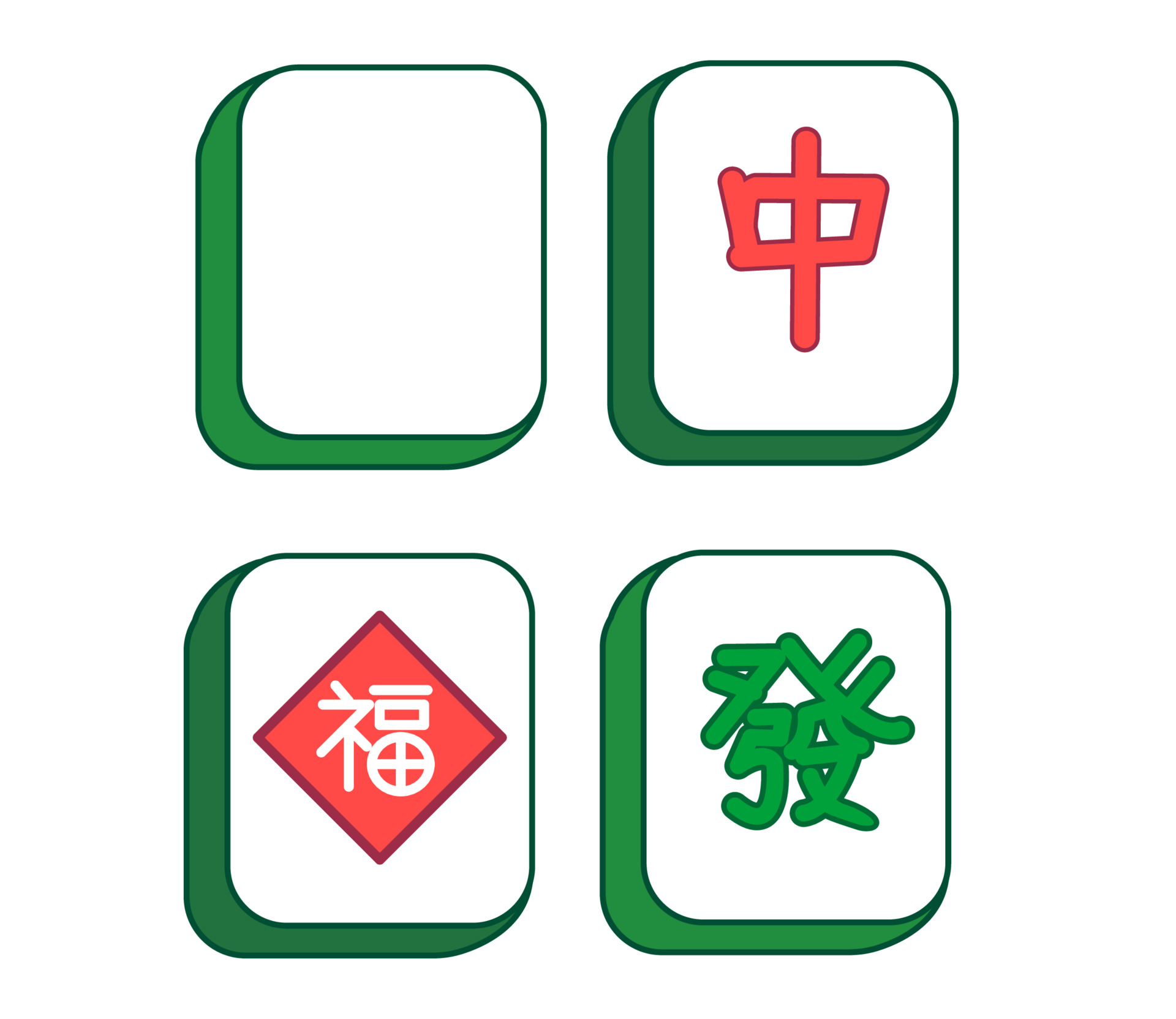 four square icons with chinese characters on them